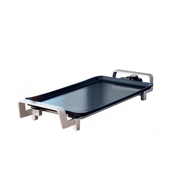 PLANCHA ASAR 2500W 46X30 BOURGINI &iexcl;OFERTA&iexcl;