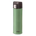 TERMO CUP GREEN 30 CL &iexcl;OFERTA&iexcl;